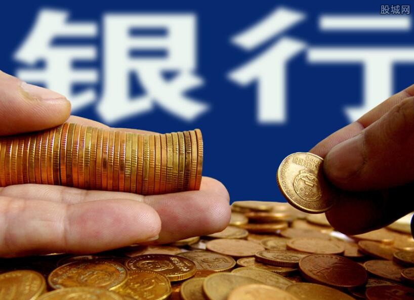 重庆急借款